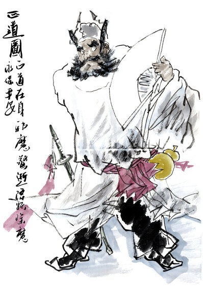 近代画.正道图钟_8081.12006 近代画.正道图钟_8081.12006