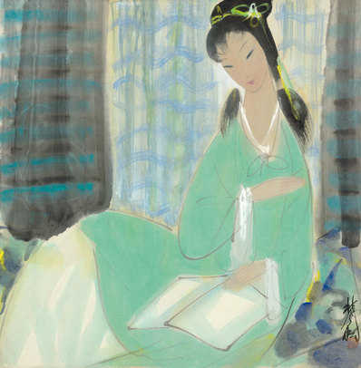 近代画.林凤眠_仕女_9646.9839