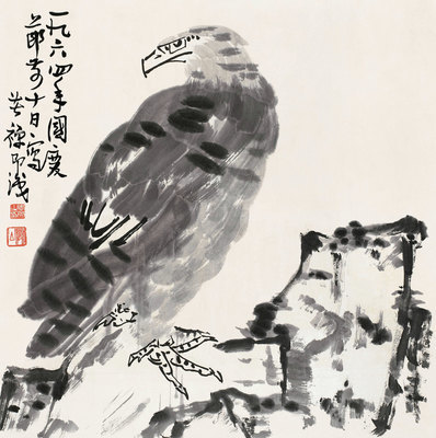 近代画.李苦禅_4962.4986