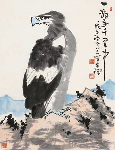 近代画.李苦禅_鹰_副_4205.5464