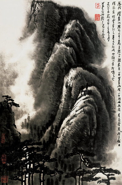 近代画.李可染_黄山烟云_4845.7339