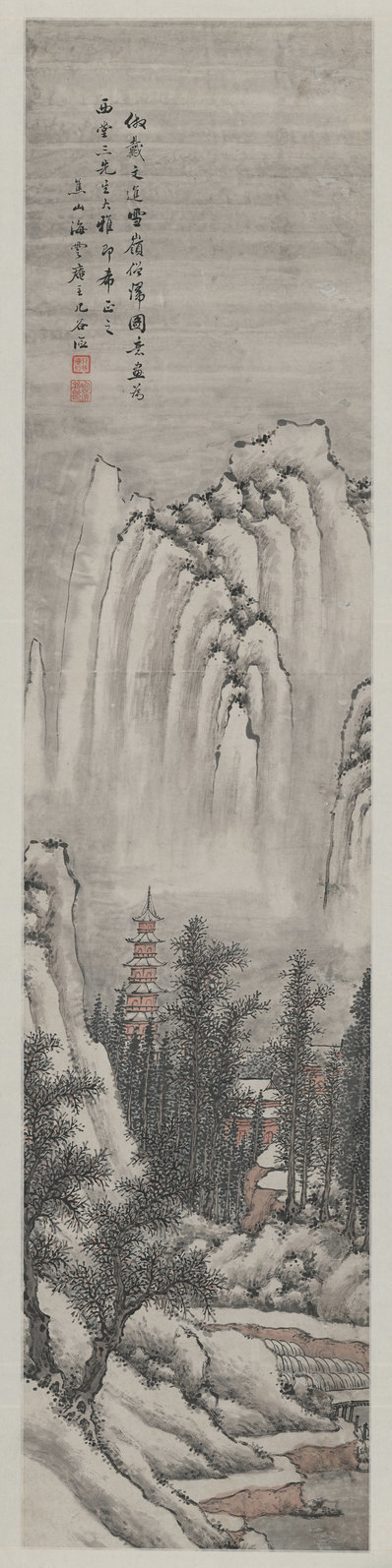 近代画.明俭_山水四条屏_11_4835.19357