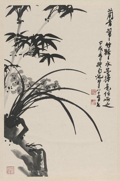近代画.施南池_墨竹图_6601.9912