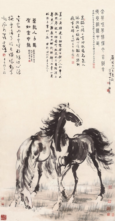 近代画.徐悲鸿_双骏_双骏_原大_副_8024.15354