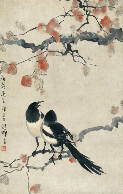 近代画.徐悲鸿_双喜轴_纸本_4649.7365