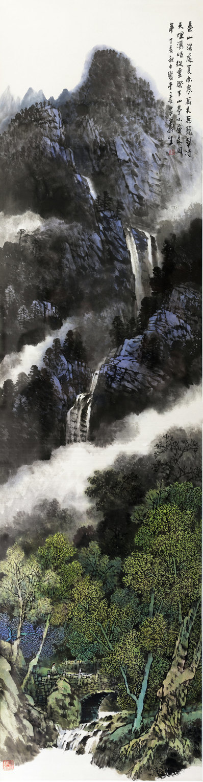 近代画.徐义生_11_4010.15398