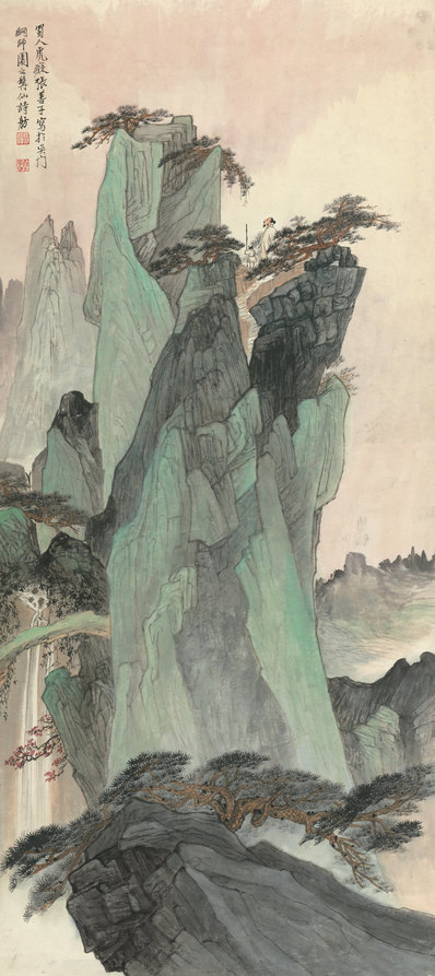 近代画.张善孖_山水轴_纸本_6361.14274