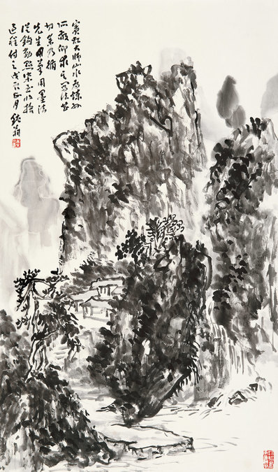 近代画.山水_1_4409.7477