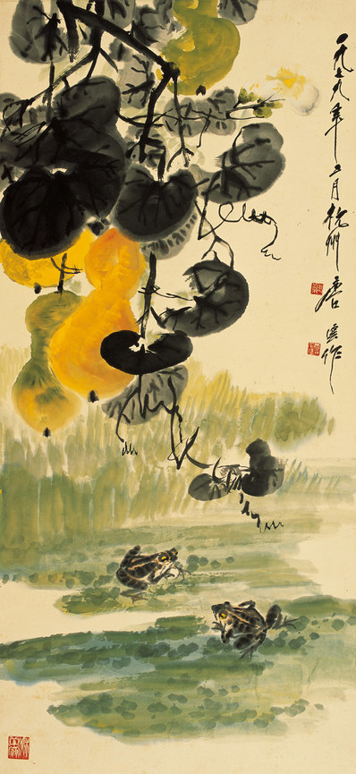 近代画.唐云_1_7420.16123