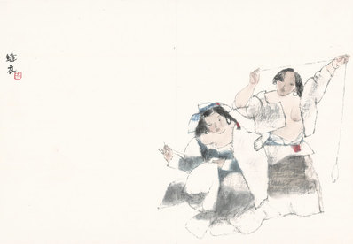 近代画.周思聪_册页_1_7510.5209 近代画.周思聪_册页_1_7510.5209