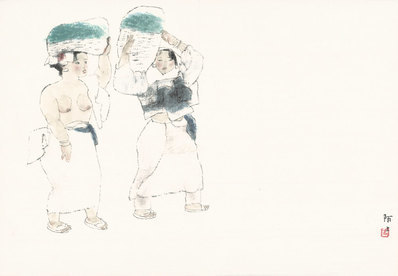 近代画.周思聪_册页_15_7510.5209