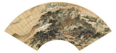 近代画.吴琴木_青山白云_扇面镜_7105.3295