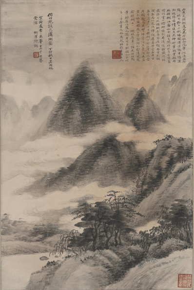近代画.吴湖帆_设色山水图轴_4729.7082
