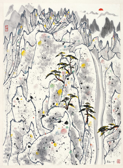 近代画.吴冠中_黄山日_4843.6619