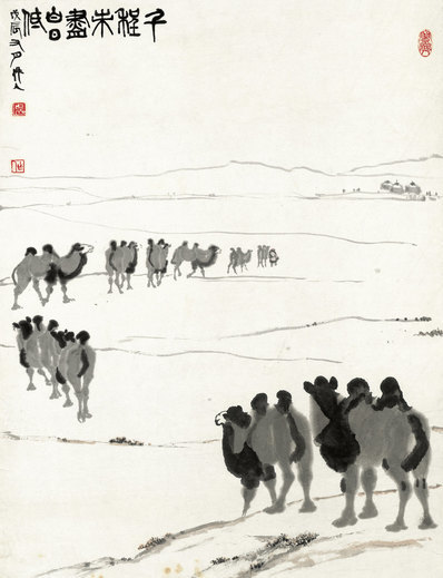 近代画.吴作人_千程未尽白日_5577.7277