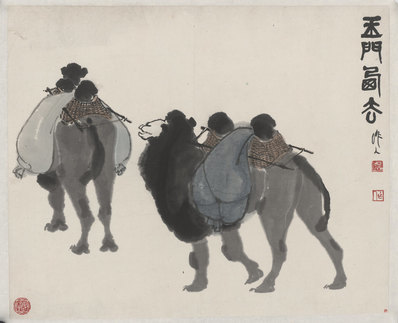 近代画.吴作人_1_6299.5114 近代画.吴作人_1_6299.5114