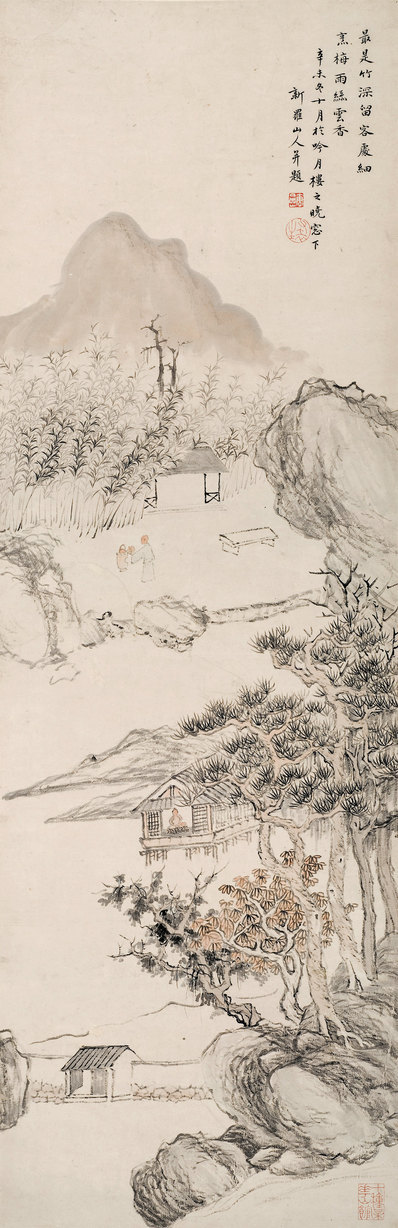 近代画.华岩_山_3543.10936