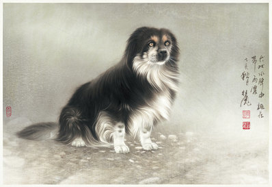 近代画.刘继彪_一只_5886.4042