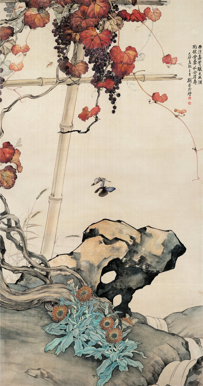 近代画.刘奎龄_花蝶葡萄_6350.12030