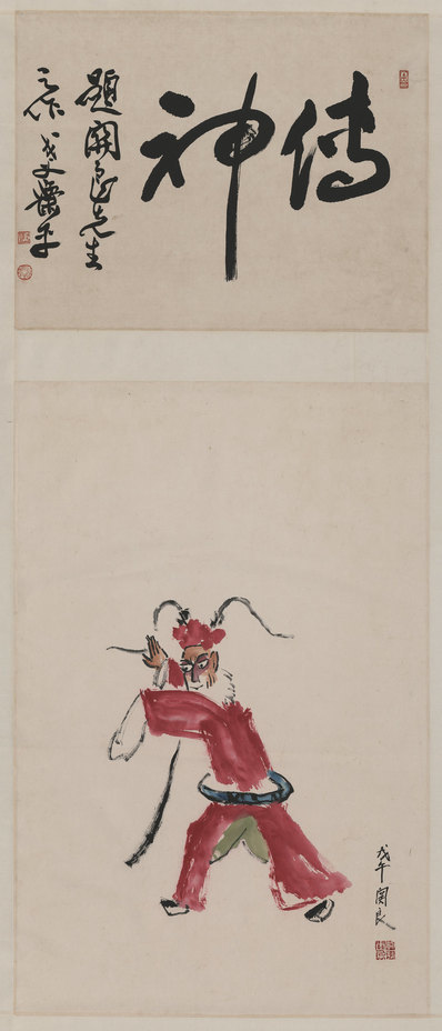 近代画.关良_戏剧人物_6515.15195