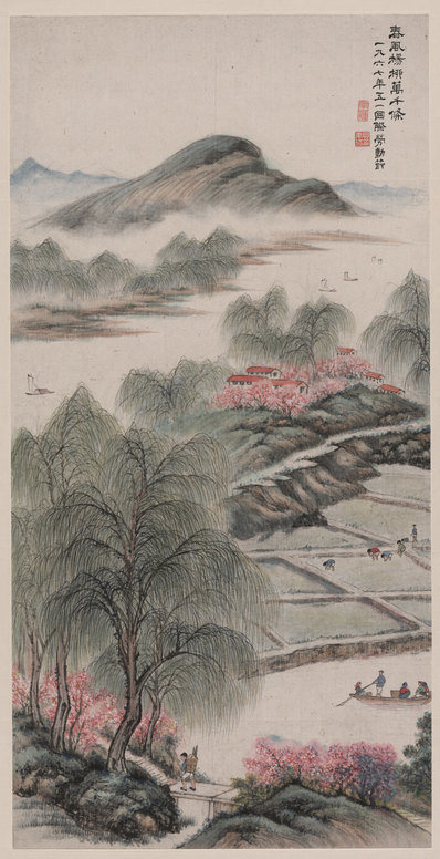 近代画.傅抱石_书画_7648.14912