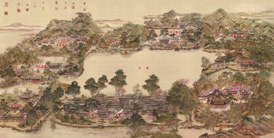 近代画.九州景_13907.7003 近代画.九州景_13907.7003