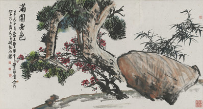 近代画.乔木_曹简楼_曹用平_花卉_13541.7250