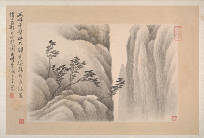 清代画.龚贤_水墨山水册_1_5445.3696