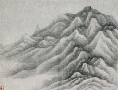 清代画.龚贤_山水册_5_3941.3000