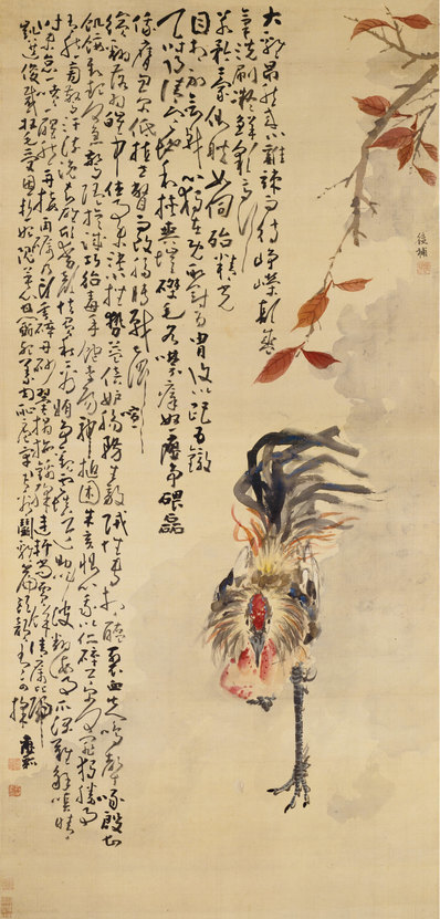 清代画.黄慎_雄鸡图轴_6954.14516