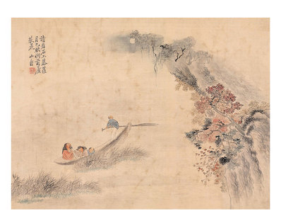 清代画.黄山寿_拟古山水册_3_5100.3996