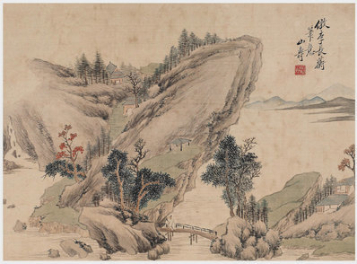 清代画.黄山寿_拟古山水册_1_5100.3773