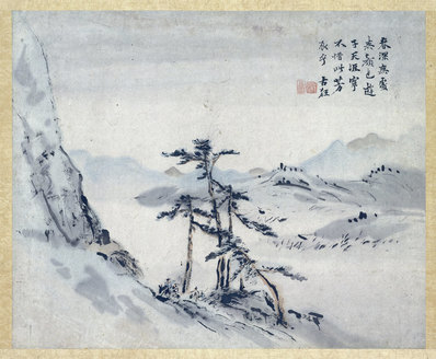 清代画.高其佩_山水册荷兰阿姆斯特丹_2_4628.3810