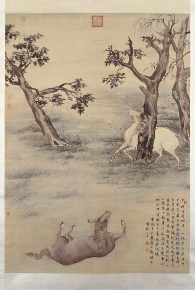 清代画.高其佩_双骏图_4000.5959
