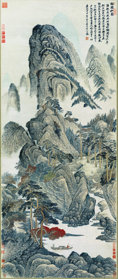 清代画.陶甫_松菊图_2429.5705