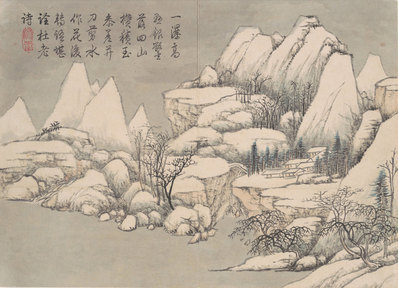 清代画.钱维城_山水花鸟册_开_大都会_7_4783.3464