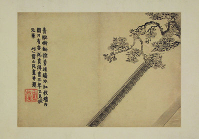 清代画.金农_花卉图册_浙江省博物馆_4294x3000_300dpi