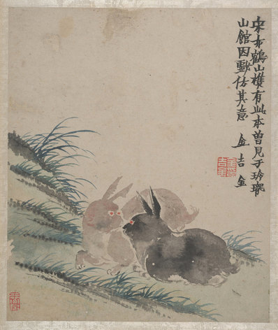 清代画.金农_墨戏图册大都会_6_3800.4504