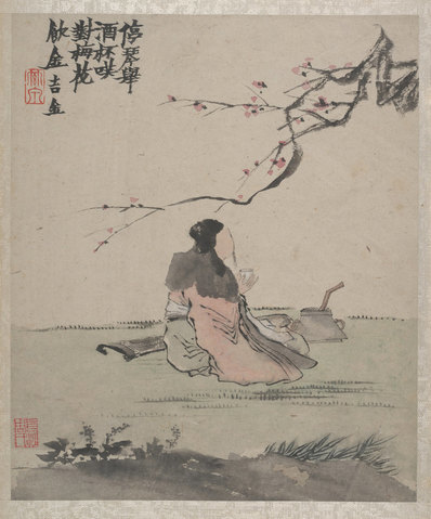 清代画.金农_墨戏图册大都会_3_3745.4504