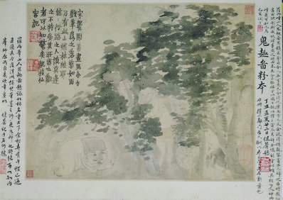 清代画.金农_人物山水图_第六开-宋龚开善画_5029.3556