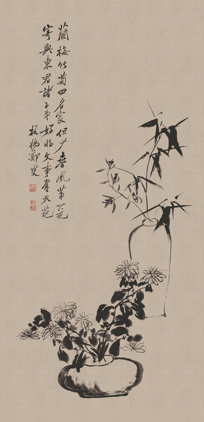 清代画.郑板桥_三清图_立轴_10509.21732