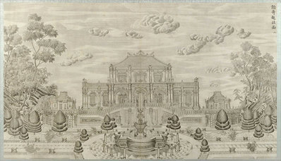 清代画.郎世宁_圆明园铜版画_15_6810.3898