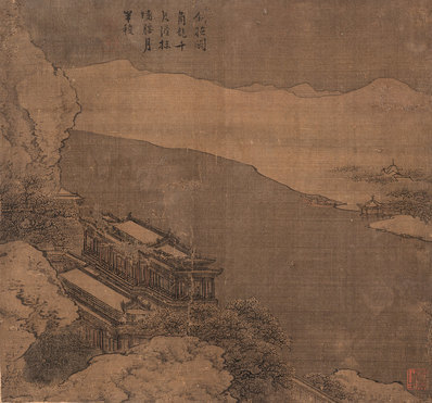 清代画.袁江_山水人物册页六开_袁江_册页江雪楼台_中国美术馆_2800.2612