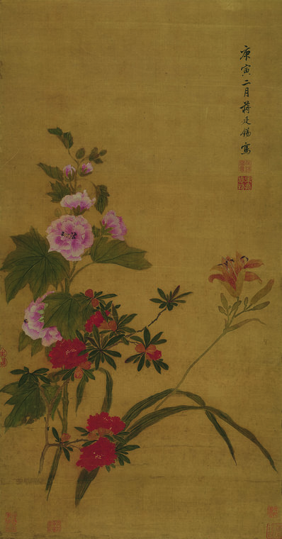 清代画.蒋廷锡_蜀葵宣花图_绢_5512.10526