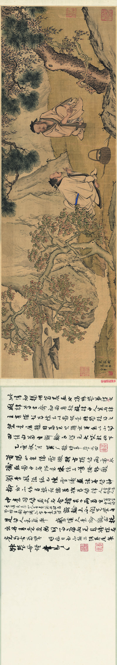 清代画.萧晨_仿李希采薇图_全卷_绢本_19399.3412_320dpi