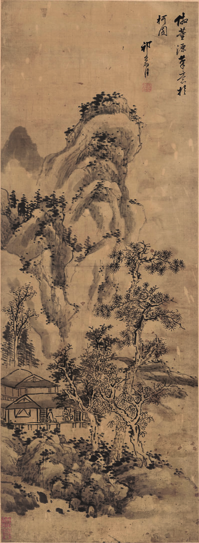 清代画.祁止祥_仿董源山水图_绢本_5476.14881