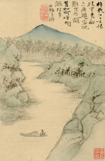 清代画.石涛_山水册_四_2783.4258