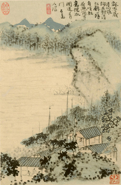 清代画.石涛_山水册_七_2783.4258