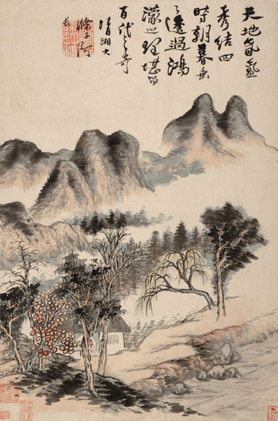 清代画.石涛_赠刘石头册_纳尔逊_1_3600.5444