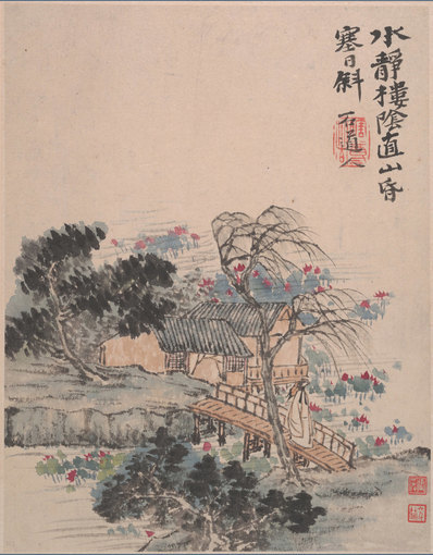 清代画.石涛_花卉山水册页开_大都会博物馆_6_3395.4346